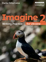 Imagine for Ukraine 2 Writing Practice