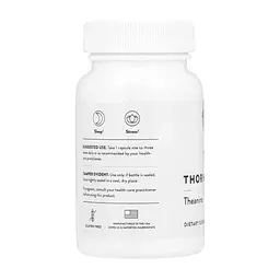 Вітамінно-мінеральний комплекс Thorne Research Теанін, Theanine, 90 капсул (THR-50801) - мініатюра 3