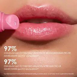 Бальзам для губ Mermade Magic Unicorn зволожувальний 10 г - мініатюра 4