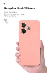 Чехол ArmorStandart ICON для OPPO A5 Pro 4G / A5 Pro 5G Camera cover Pink (ARM85598) - мініатюра 7