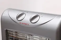 Карбоновий обігрівач ZENET ZET-502 - мініатюра 4