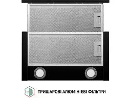 Вытяжка Perfelli TL 5212 BL 700 LED - миниатюра 7