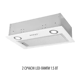 Витяжка повновбудована PERFELLI BI 5212 WH LED - мініатюра 5