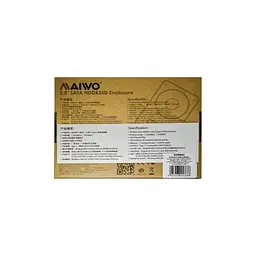 Кишеня зовнішня Maiwo 2.5" SATA HDD/SSD to USB3.1 GEN2 Type-C (45768) - мініатюра 8