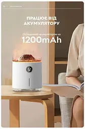 Зволожувач повітря портативний Kinscoter Volcano Jellyfish Ultrasonic Air Humidifier HX-127 350 мл акумулятор 1200mAh, White - мініатюра 7