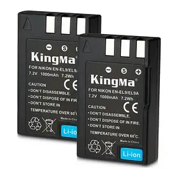 2-Pack KingMa Nikon EN-EL9 комплект з 2 акумуляторів