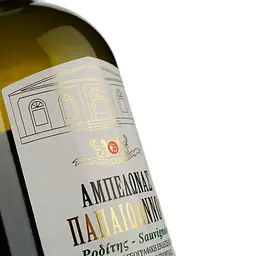 Вино Papaioannou Roditis Sauvignon Blanc біле сухе 0.75 л - мініатюра 3
