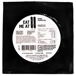 Котлети Eat me at веганські гострі 240 г - мініатюра 2