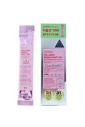 Стік сироватка зі спікулами S50 для пружності шкіри 2 мл VT Cosmetics Collagen Reedle Shot S50 Facial Boosting First Ampoule - мініатюра 1