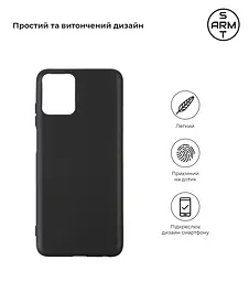 Чехол-накладка для смартфона Motorola G32, противоударный, силиконовый, термополиуретановый (ТПУ), с защитой камеры и корпуса, черный, защита всего корпуса, ArmorStandart (ARM63101) - мініатюра 2