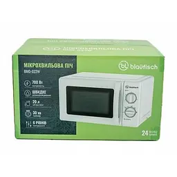 Мікрохвильова піч Blaufisch BMO-022W White - мініатюра 4