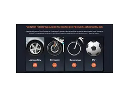 Автомобільний компресор Xiaomi 70mai Cordless Air Compressor 2 Black електричний (Midrive TP07) - мініатюра 8