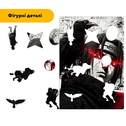 Дерев'яний фігурний пазл puzzlean Ворон Учіха, А3, Картонна коробка 200 елементів - мініатюра 3