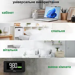 Метеостанція Technoline WL1022 Black (WL1022), Чорний - мініатюра 9