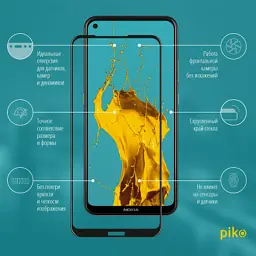 Скло захисне Piko Full Glue Nokia 3.4 (1283126511530) - миниатюра 2