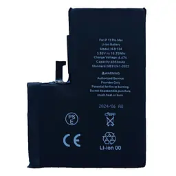 Акумулятор XRM Crack for iPhone 13 Pro Max (4352mAh)
