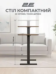 Геймерський стіл 2E CE710BD Black Brown (2E-CE710BD-MECHANIC) - мініатюра 8