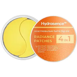 Гідрогелеві патчі під очі Hydrasence освітлювальні 60 шт. - мініатюра 2