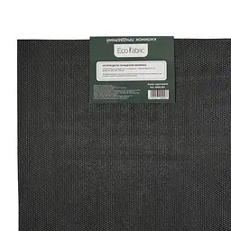 Килимок придверний Eco Fabric Welcome без кромки коричневий 40 х 60 см (4060-016) - мініатюра 8