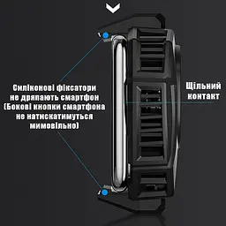 Кулер з екраном активне охолодження для телефону / планшета Memo DL05 шириною до 85 мм Black (18521) - мініатюра 5