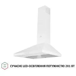 Витяжка купольна PERFELLI K 6402 WH 850 LED - мініатюра 3