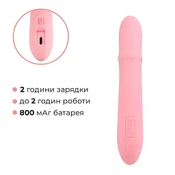 Смарт вібратор-кролик Svakom Mora Neo, 3 мотори, рухомі намистини на стовбурі - мініатюра 7