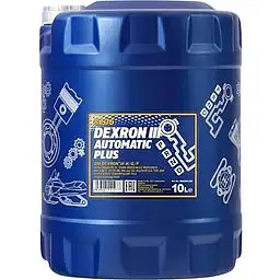 Олива трансмісійна Mannol Dexron Plus ATF III 10 л