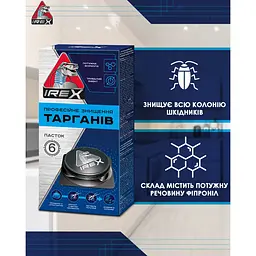 Пастка від тарганів IREX 6 шт. - мініатюра 2