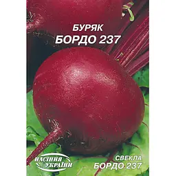 Насіння Насіння України гігант буряк бордо 20 г (168300)