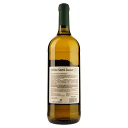 Вино Shilda Liter Man White Semi Sweet, біле, напівсолодке, 1 л - мініатюра 2