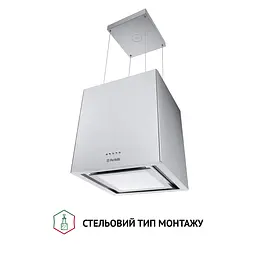 Витяжка острівна PERFELLI CSE 4685 I 1000 LED - мініатюра 3
