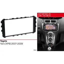 Перехідна рамка Toyota Yaris ACV 381300-20 - мініатюра 2