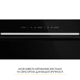 Витяжка повновбудована Weilor Lumina Wbg 69 Black Silence - мініатюра 4