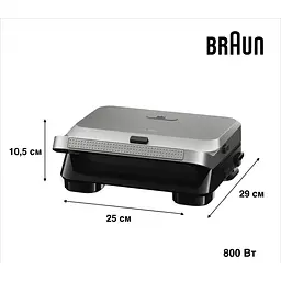 Мультимейкер (Бутербродниця-Вафельниця) Braun SnackMaker 5 SM5005 - мініатюра 3