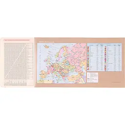 Щоденник Leo Planner А6 датований 2025 Ukraine 352 сторінки синьо-жовтий (252555) - мініатюра 7