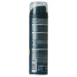 Гель для гоління Arko Black 200 мл - мініатюра 3