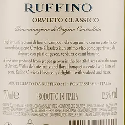 Набір вина Ruffino: вино Ruffino Chianti червоне сухе 0.75 л + вино Ruffino Orvieto біле сухе 0.75 л - мініатюра 7