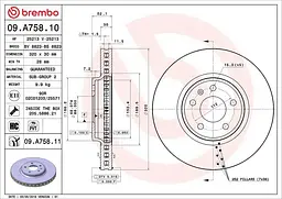 Диск гальмівний передній вентильований Audi A5, A4 B8, A6 C7, Q5, A7 07-19р Brembo (09.A758.11)