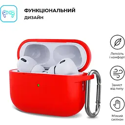 Чохол для навушників ArmorStandart Hang Silicone Case для AirPods Pro 2 Red [ARM68597] [105598] - мініатюра 3