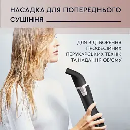 Фен-щітка Rowenta Activ' Dry & Style 1000 Вт чорний (CF9550F0) - мініатюра 10