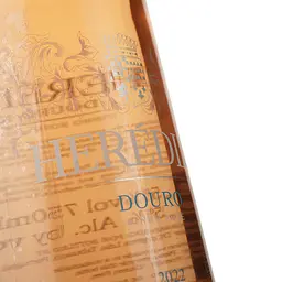 Вино Magnum Heredias Rose DO Douro 2022 рожеве сухе 0.75 л - мініатюра 4
