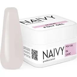 Полігель Naivy  Professional №04 Lilac 30 мл