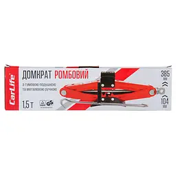 Домкрат ромбовий CarLife 1.5 т 104-385 мм (SJ222) - мініатюра 3