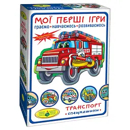 Дитяча настільна гра Транспорт. Спецмашини 81152, 12 карток