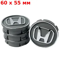 Ковпачки на титани Honda 60 x 55 мм логотип сірі 4 шт