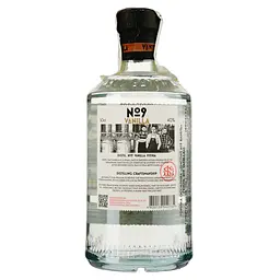 Горілка Distil №9 Vanilla 40% 0.5 л - мініатюра 2