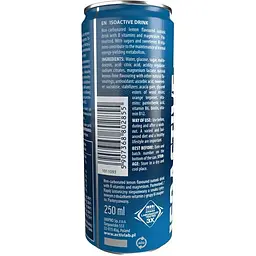 Ізотонік ActivLab Isoactive Drink Лимон 250 мл - мініатюра 3