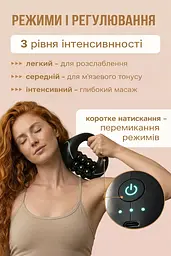 Акумуляторний ручний масажний ролик для глибокого масажу м'язів, шиї та спини - мініатюра 10