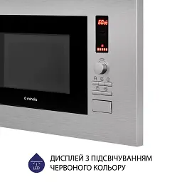 Вбудована мікрохвильова піч Minola BWO 2022 SS - мініатюра 9