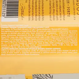 Кальвадос Coquerel Porto Finish 5 yo 41% 0.7 л у подарунковій упаковці - мініатюра 6